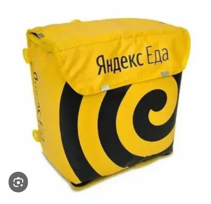 Яндекс сумка. 4000