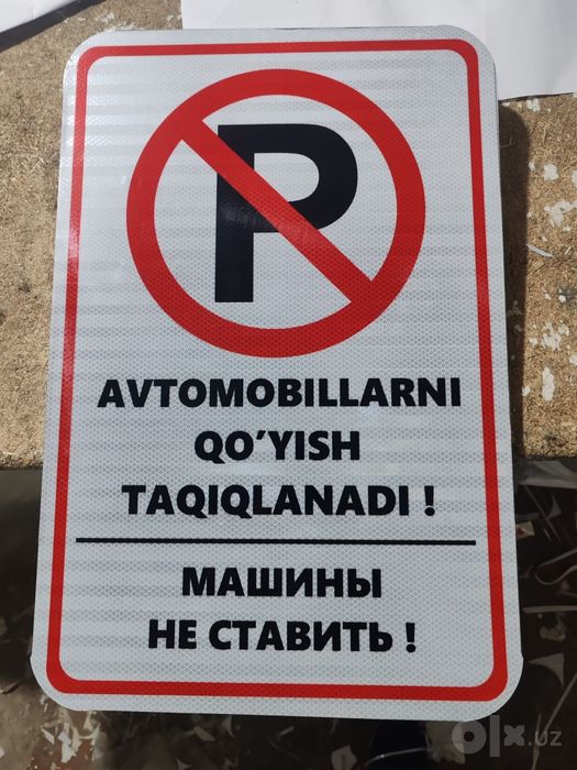 Yo'l belgilarini yasab beramiz