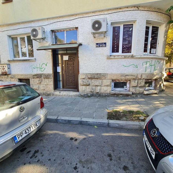 Дава се под наем Офис в Разград, Център - 27 кв.м за 229.5 € - Снимка #2