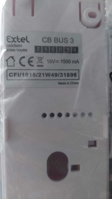 Extel - Интерком система с 2 кабела - Easy Bus 3. Аудио домофон