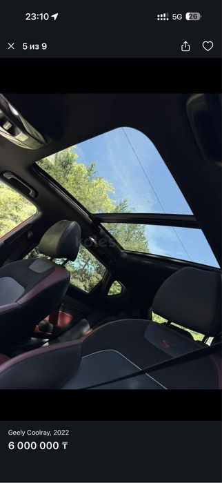 Geely coolray 2022 диллерская