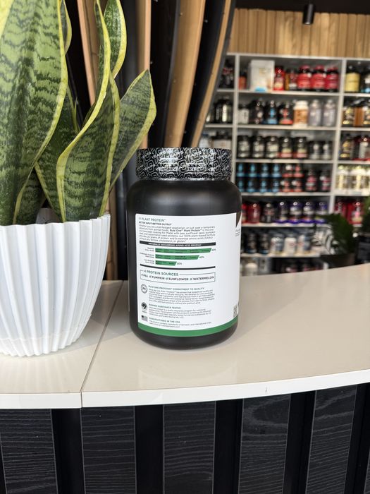 Rule One Plant protein 670 gr 20 servings. Веган протеин.