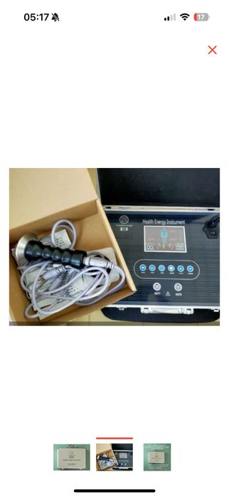 Продам Биоэнергетический массажный аппарат