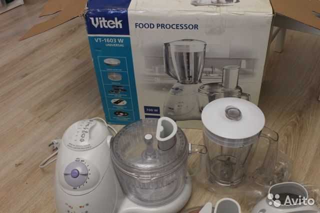 Продаю Кухонный комбайн Витек
