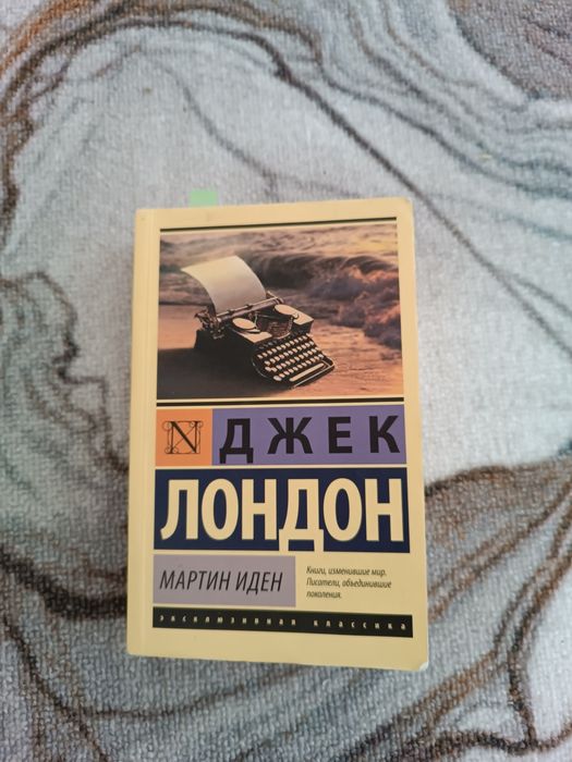 продам книги/////