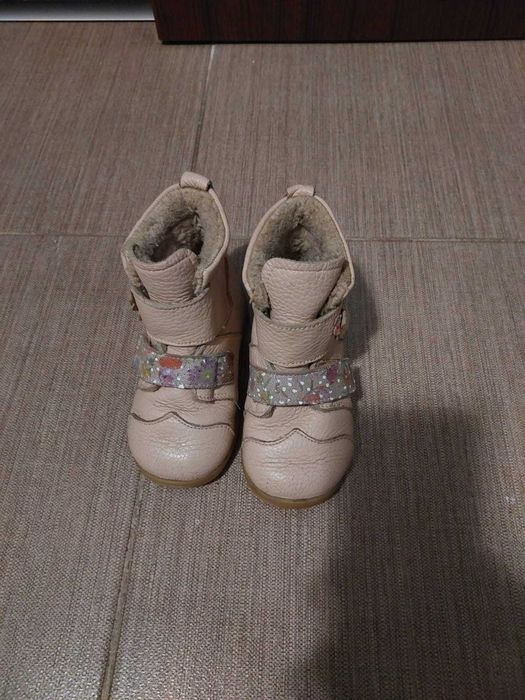 Ghete primii pasi ARIANA, piele naturala, talpa flexibila, roz