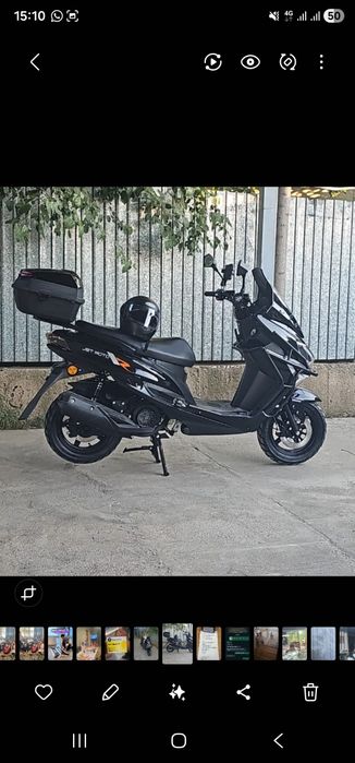Мапед Maxi 150 куб