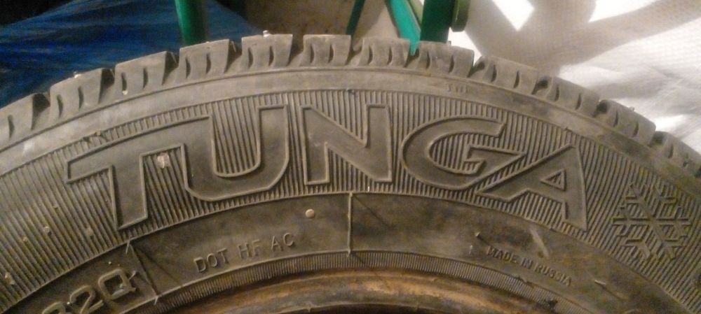 Шина всесезонные