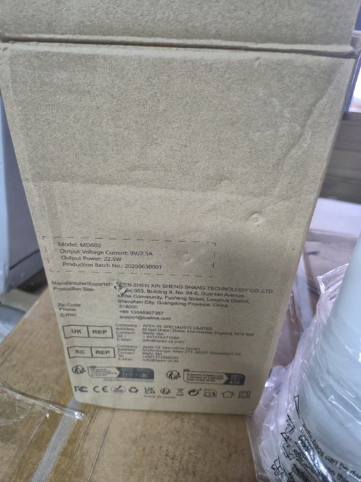 LOEFME 1,8L Ел. влагоабсорбатор за влага ,мухал ,сушене