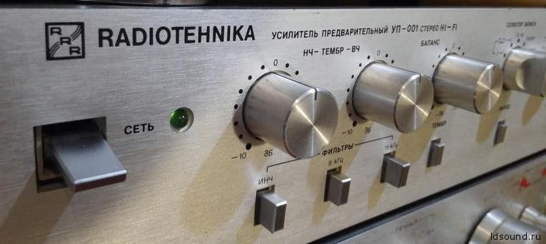 Продам Усилители