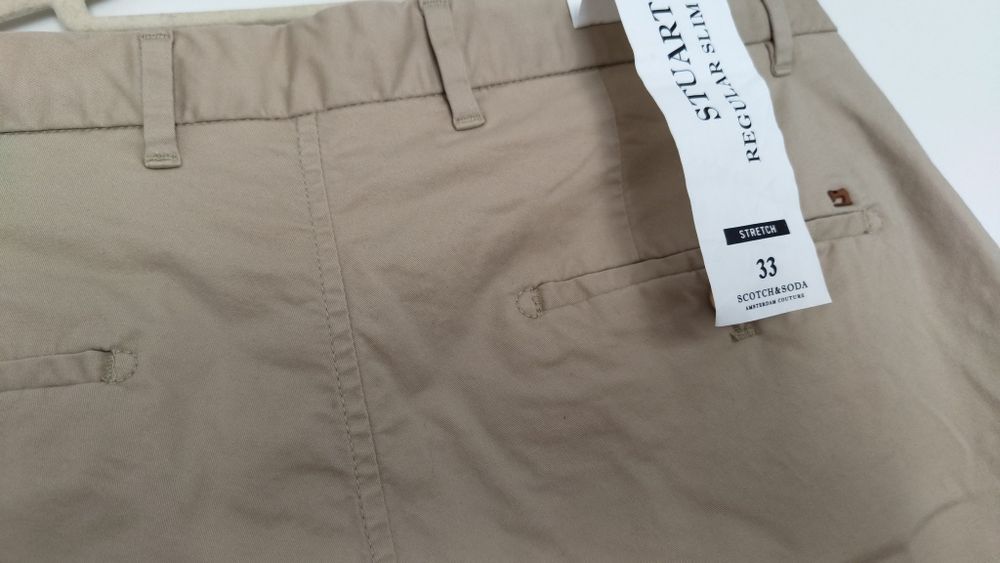 Къси панталони scotch and soda W33