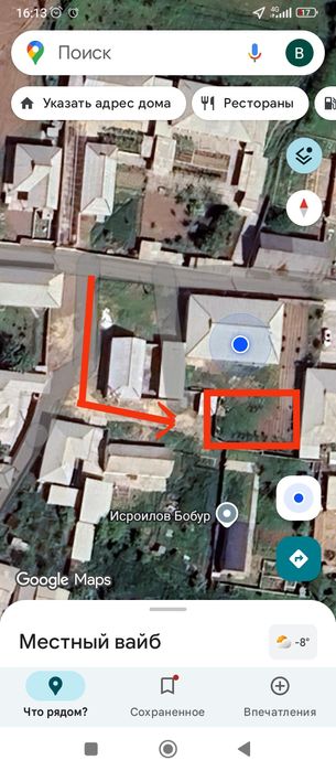 Evalakda 3 sotix yer sotiladi