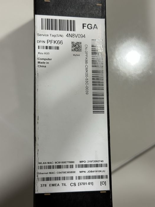 Чисто НОВ! Лаптоп Dell Latitude 5450 Ultra 5