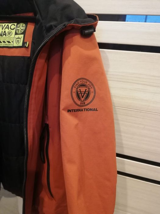 Демисезонная куртка.