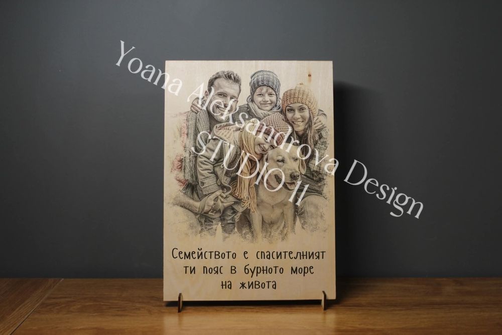 Дигитални карикатури и снимки върху дърво