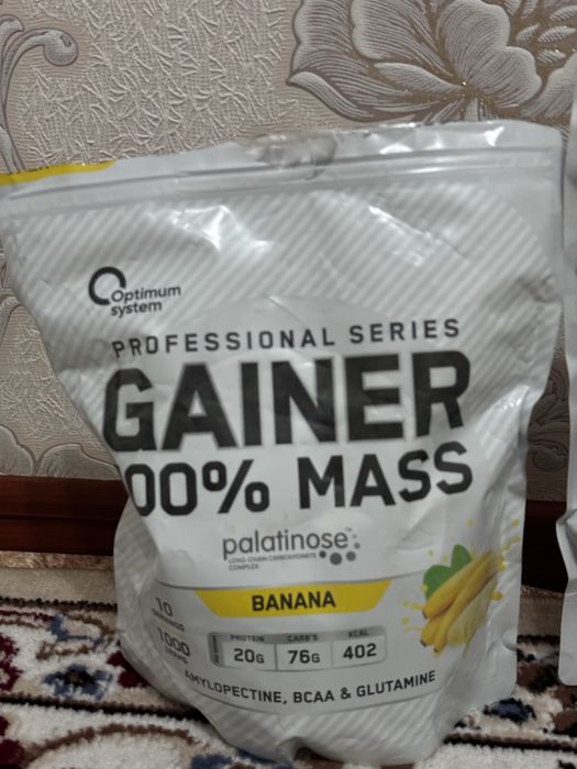 Гейнер сатылады 20мын