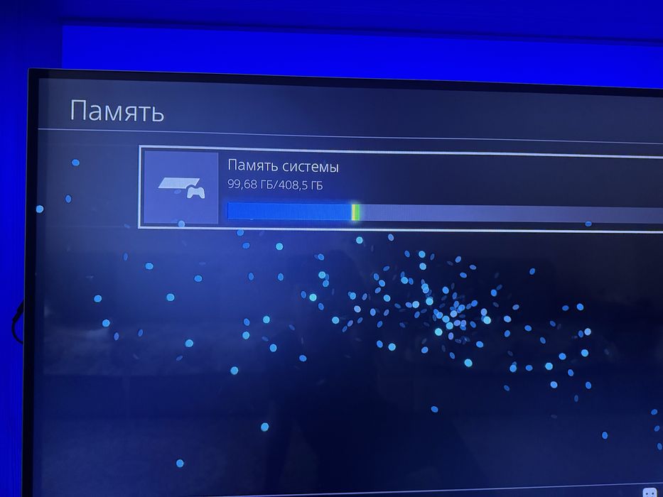 Продам PlayStation-4