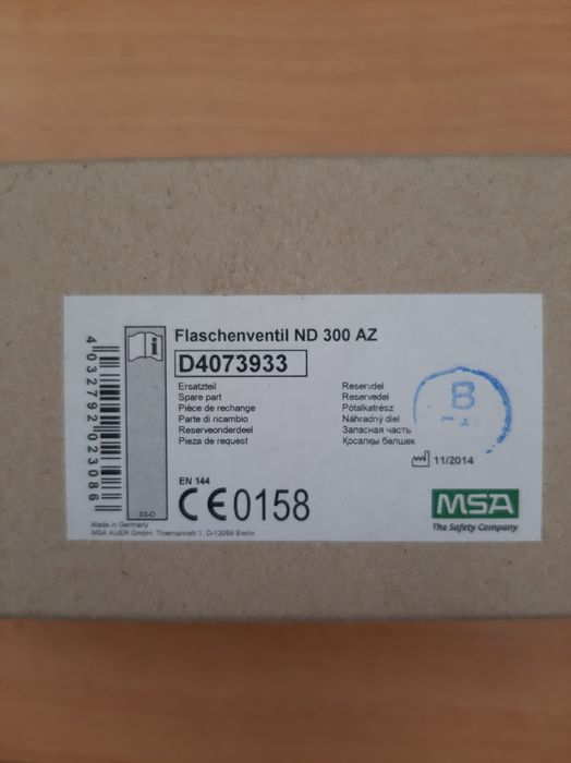 Продавам кранове 300 бара