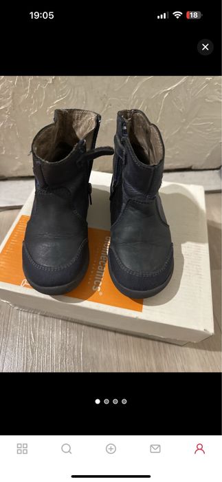 Продам ботинки Biomecanics 25р