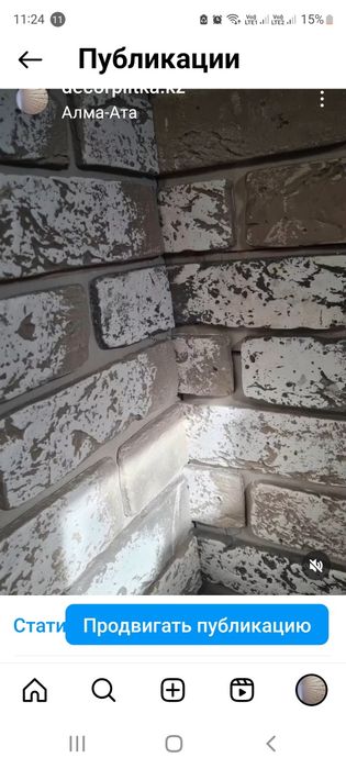 Гипсовая плитка под ровный кирпич