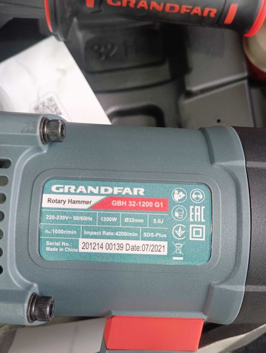 Перфоратор GRANDFAR