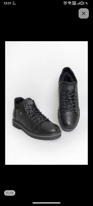 Кожаные зимние ботинки