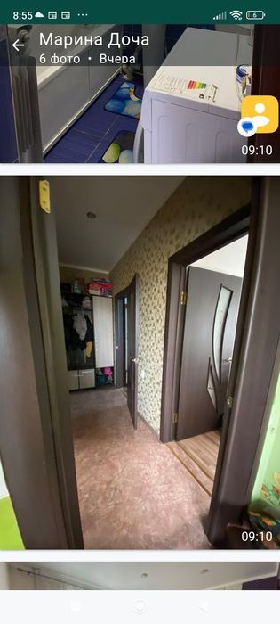 Сдам 2 комнатную по суточно