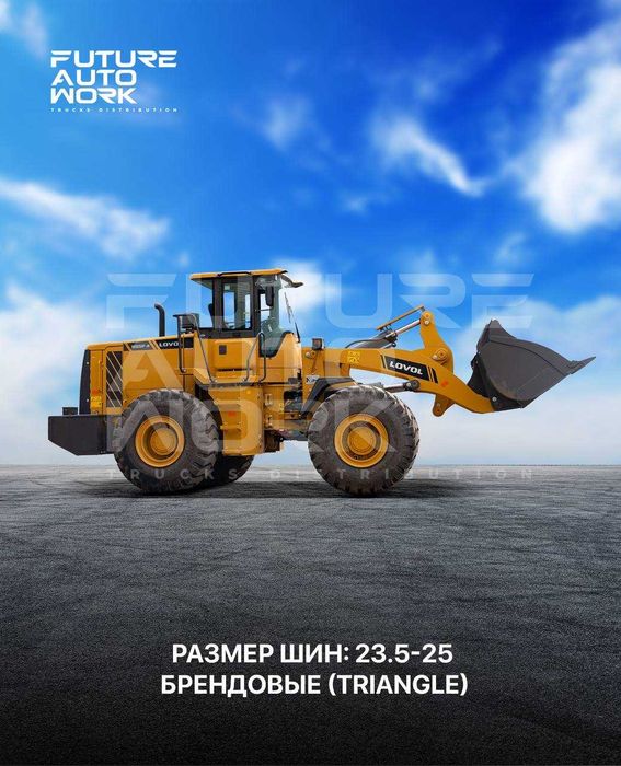 Xalol Nasiyaga LOVOL FL955F-II markali frontal yuklagich pogruzchig