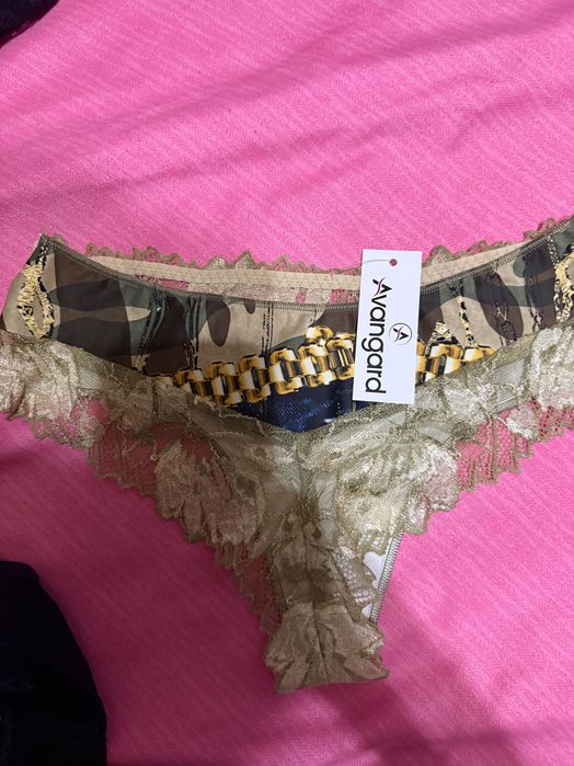 Бразилияни български Avangard