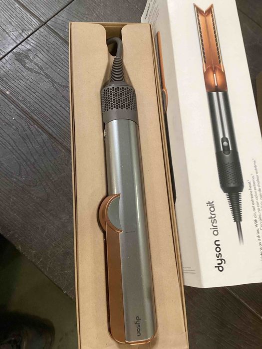 Utyjok Dayson Airstrait ht01