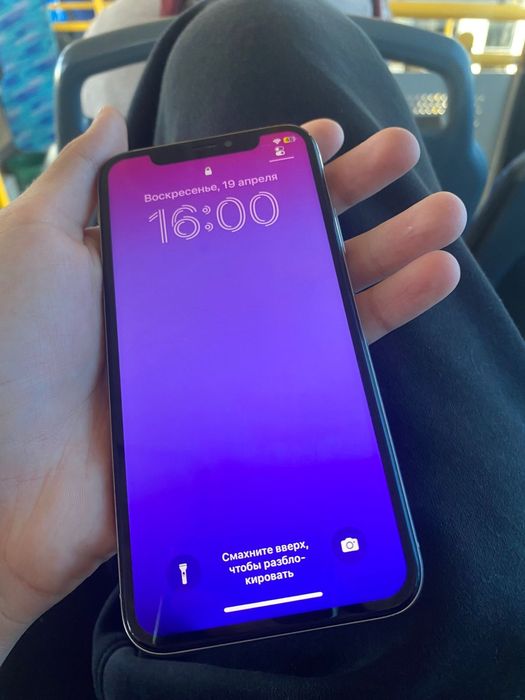 Iphone x срочно срочно