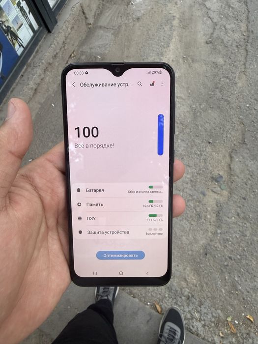 Samsung Galaxy A 30