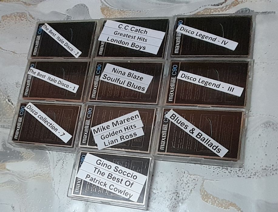 Аудио касети - MAXELL / Златен / - 90 мин. - хром