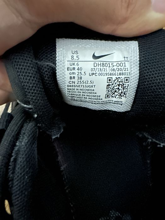 Vând Nike Air Max 95