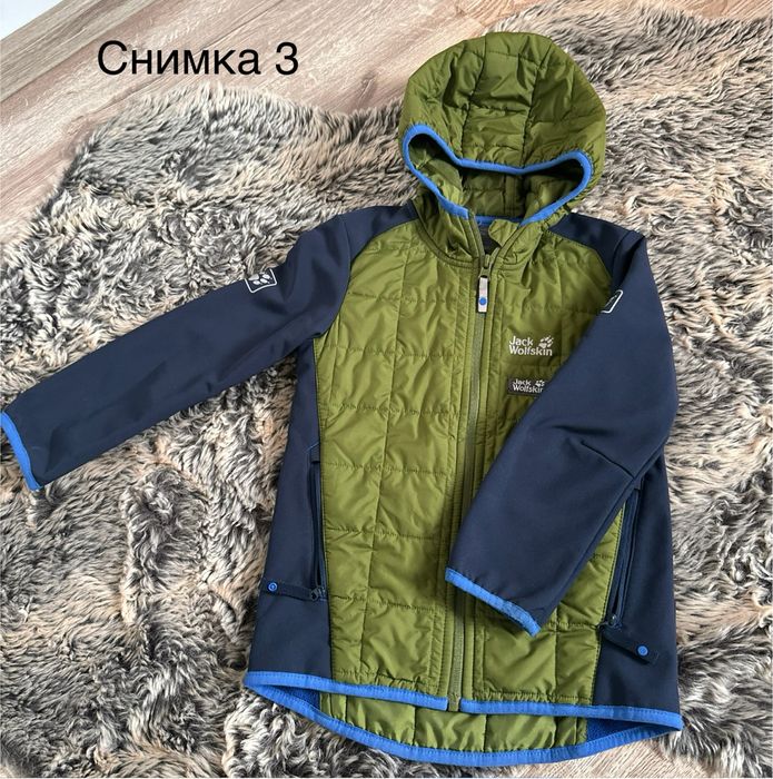 Лот детски якета