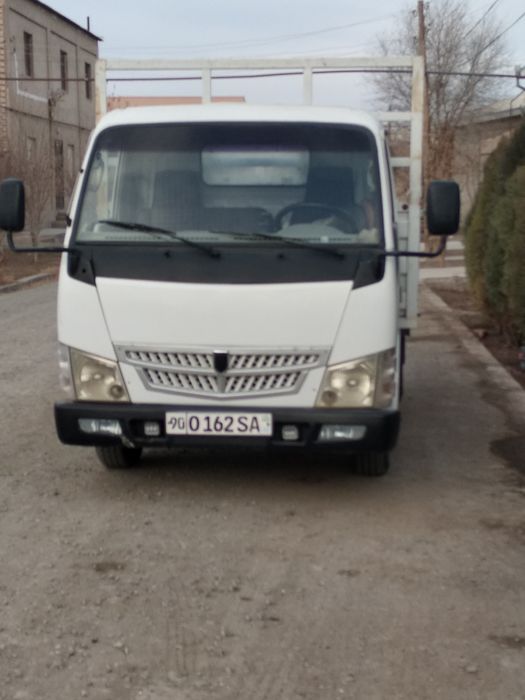 Жбс хам сотилади сомонсувал