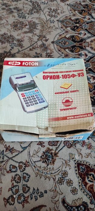 Кассовый аппарат