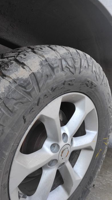 Шины Maxxis Razr AT