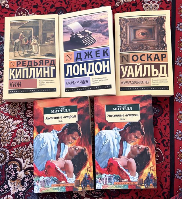 Новые книги от 1000