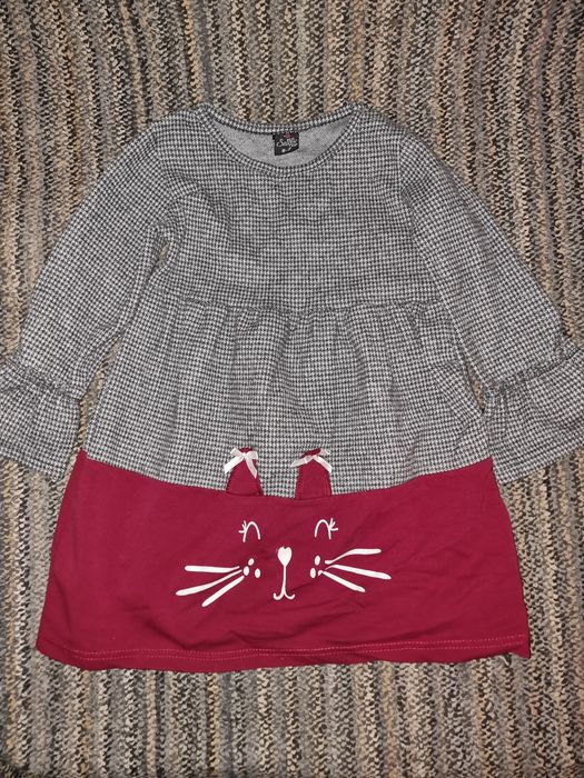 Рокля и палто 110-116