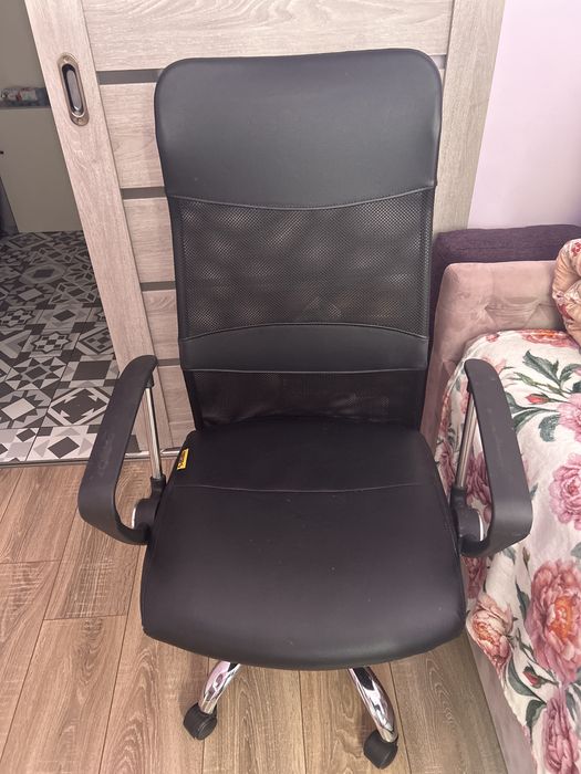 Scaun de birou ergonomic