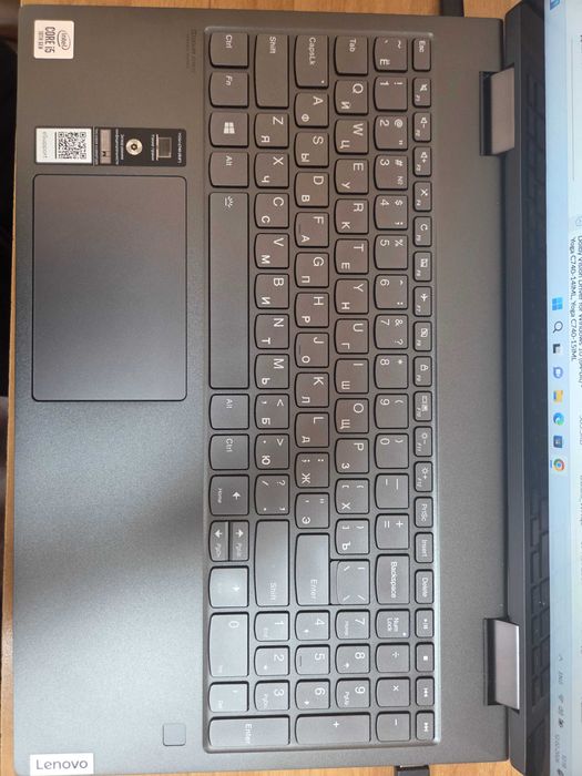 Продаю ноутбук Lenovo Yoga