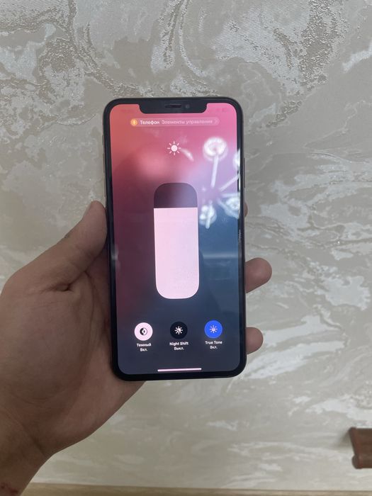 Iphone 12  Srochno