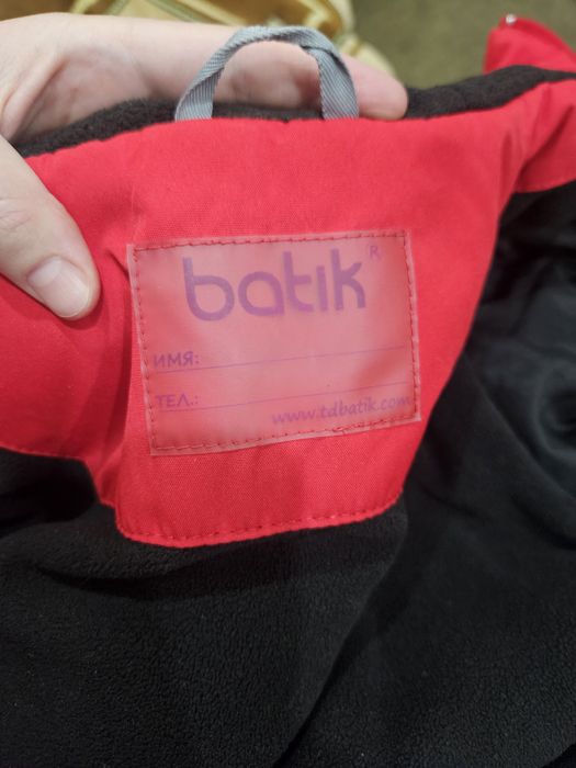 Продам куртку на мальчика зима