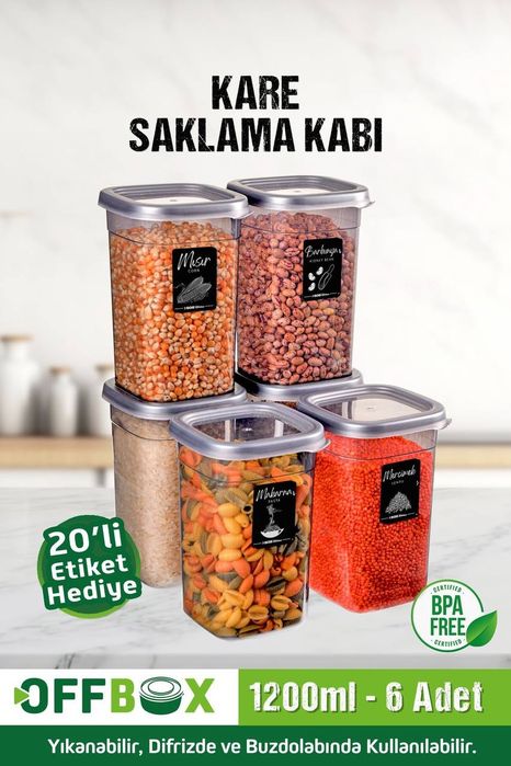 Набор контейнеров  для дома