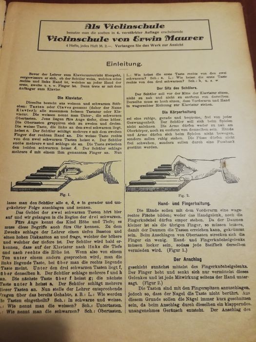 Стар немски учебник по пиано  1900