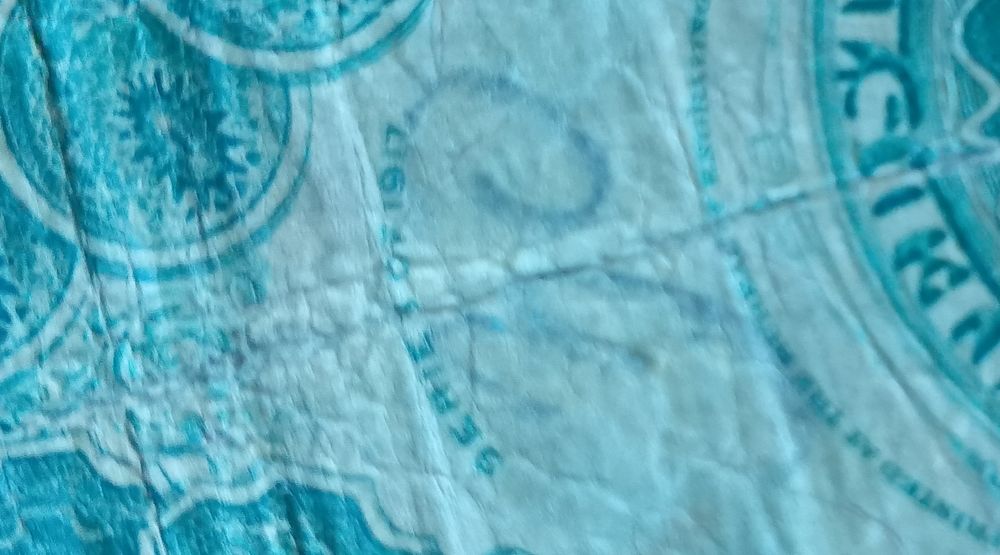 Два доллара 1917 года