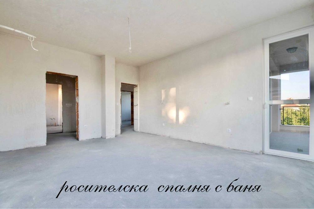 Продава се Къща в Пловдив, Коматево - 222 кв.м за 816 €/кв.м - Снимка #8