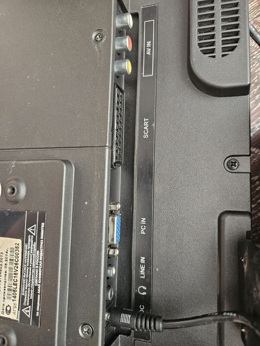 ЖК телевизор с DVD