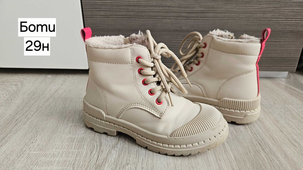 Детски обувки момиче - маратонки,боти,апрески,ботуши-Adidas,Nike,LC